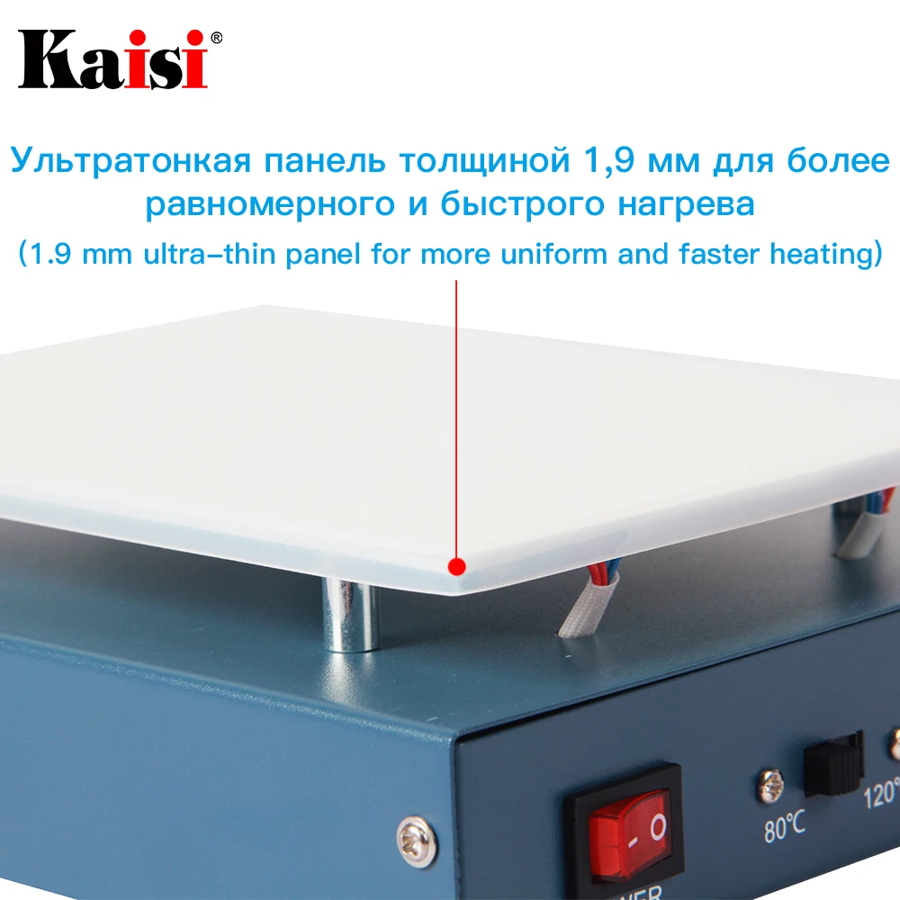 GA400 Balcony Outdoor Rotating Medium wave AM/FM