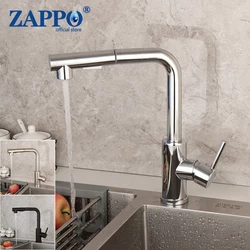 ZAPPO Chrome Finished Kitchen Basin Sink Faucet 360 Swivel Vessel Sink Mixer Pull Out Spout Hot and Cold Water Taps Faucets