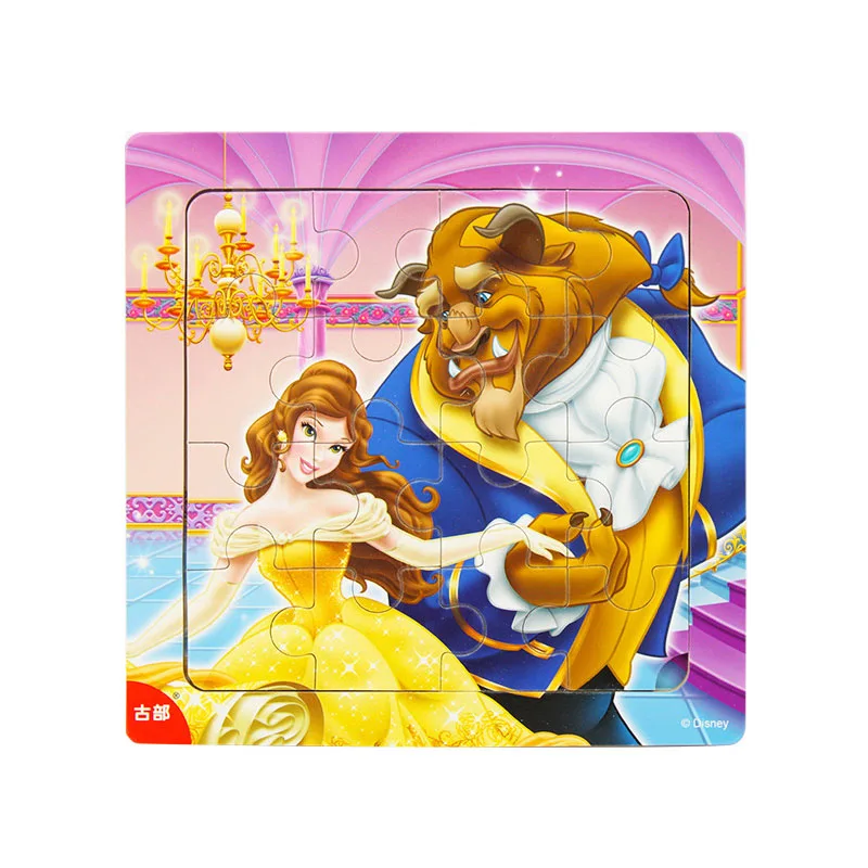 Disney 9 шт/16 шт Белоснежка/София/Микки Минни/замороженная Романтика деревянная коробка головоломка 2-3-4-5 лет детская головоломка - Цвет: Color23-16pcs