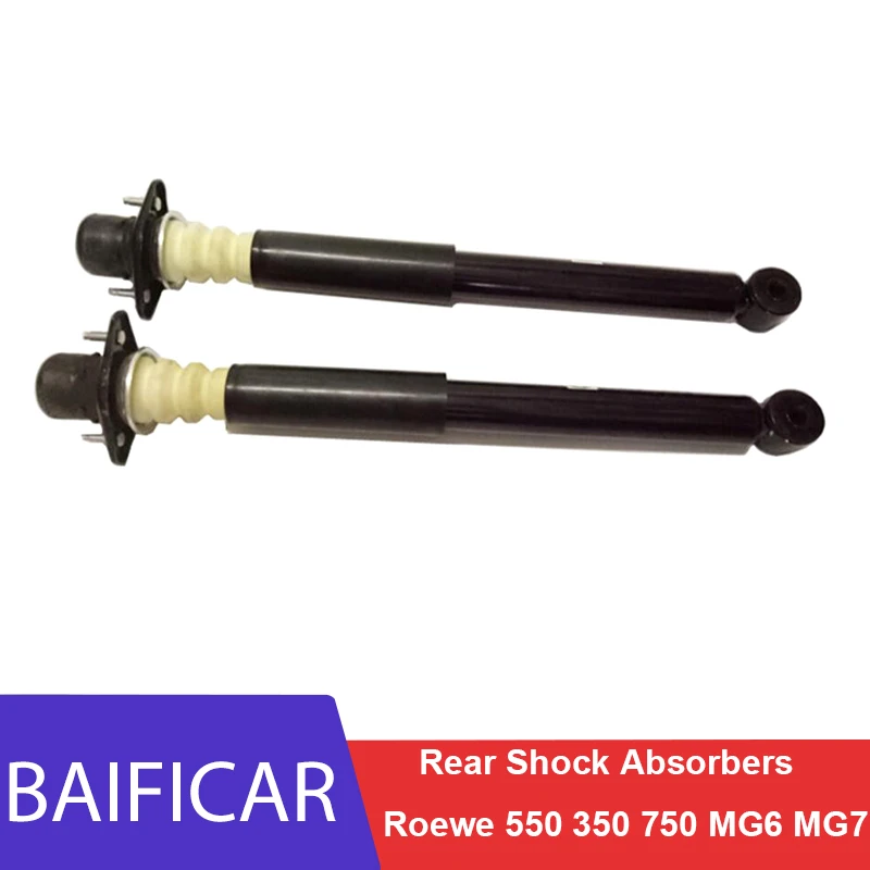 Baifar абсолютно новые высококачественные задние амортизаторы для Roewe 550 350 750 MG6 MG7 |