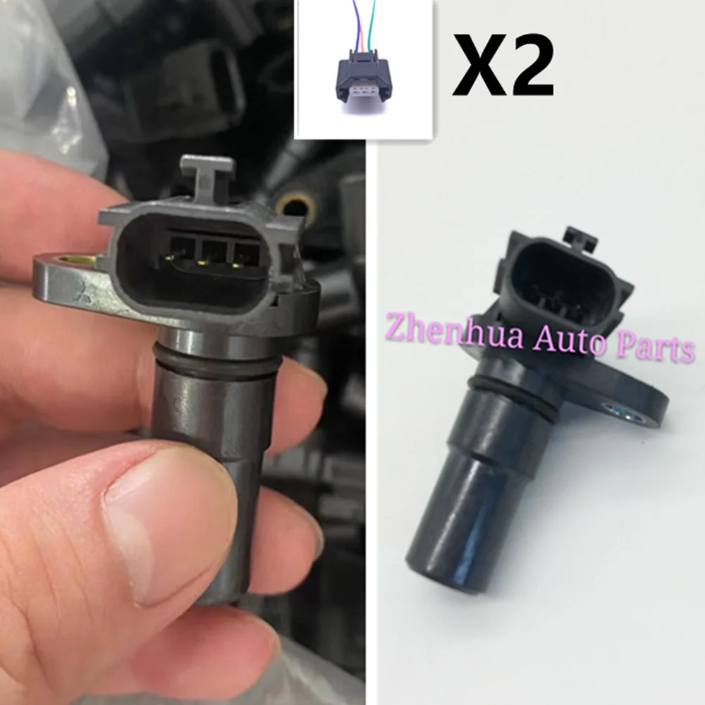 Automatic Transmission Speed Sensor For Nissanaltima Cube Versa Maxima