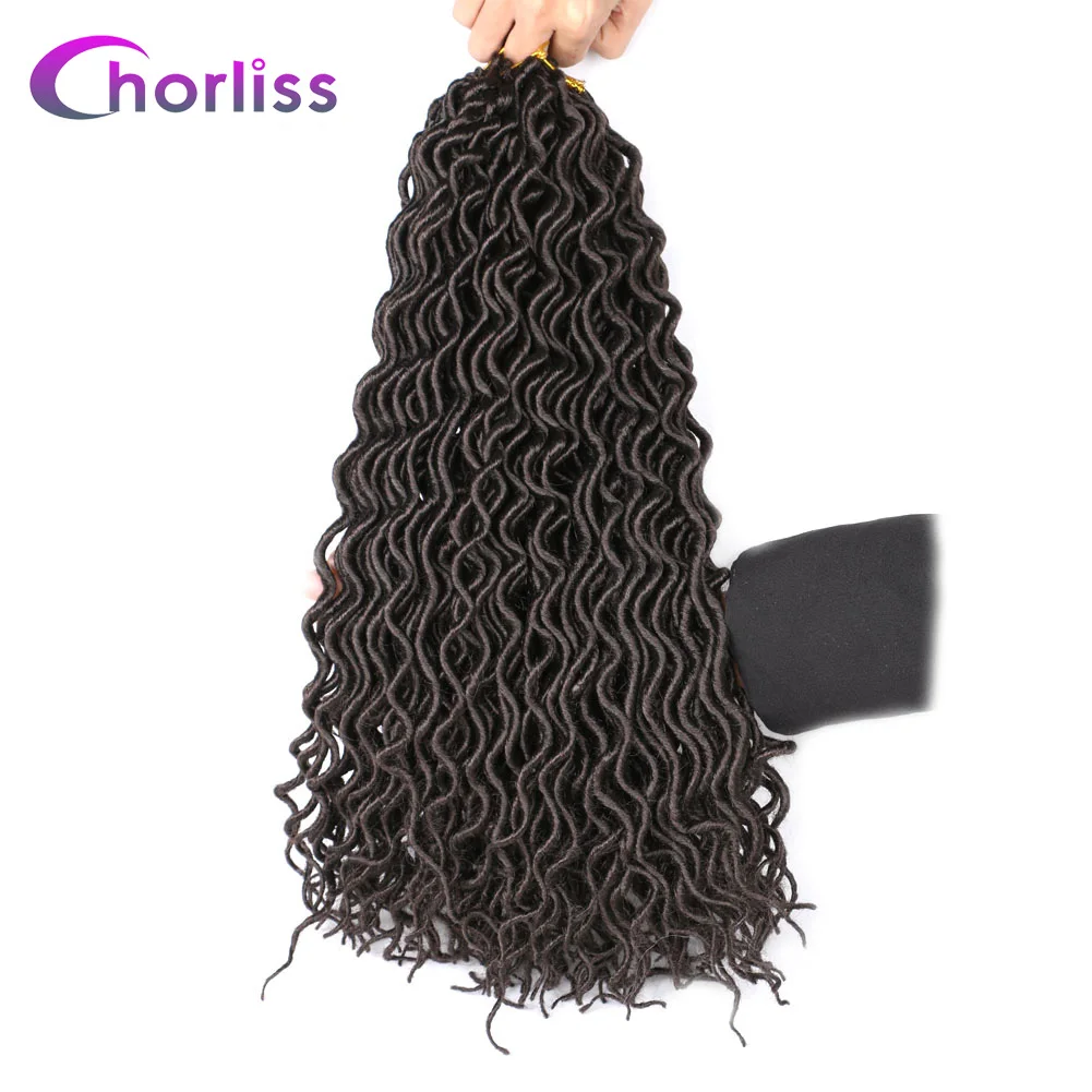 Brown Faux Locs Curly вязание крючком косички волос Омбре синтетический твист косичка волос Exntension Chorliss 18 дюймов натуральный черный коричневый богиня Locs - Цвет: Brown