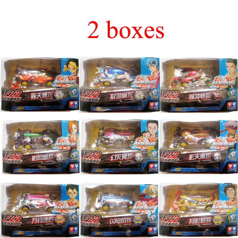 2 Boxes AULDEY MINI 4WD Car Model NF22 Series 88601/88603