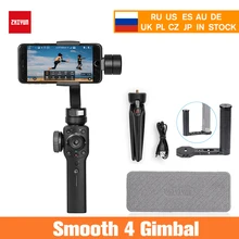 Zhiyun Smooth 4 3-Axis Handheld Gimbal Stabilizer for iPhone X 8 7 Plus 6 Plus Samsung Galaxy S8+ S8 S7 S6 S5,Smooth 4 zhiyun official smooth 4 3 axis handheld smartphone gimbal stabilizer vs smooth q model for iphone x 8plus 8 7 6s samsung s9s8s7