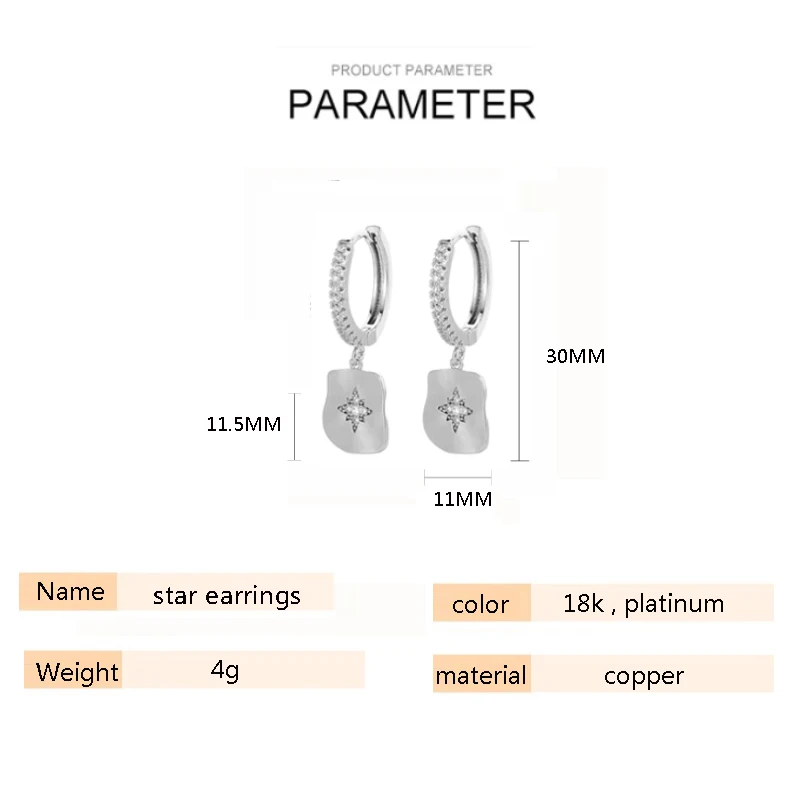 Модные блестящие серьги кольца с фианитами в виде звезд золотого и серебряного
