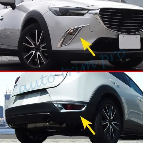 Автомобильные наружные детали, подходят для Mazda CX3 хромированный передний задний противотуманный светильник, противотуманный светильник, накладка, аксессуары для CX-3