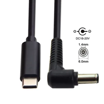 

150cm Rectangle 6.0*1.4mm Power PD Charge Cable for Fujitsu Sony Laptop Notebook to Type C USB-C Input