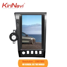 KiriNavi вертикальный экран Tesla стиль 13,6 ''Android 6,0 Автомобильный Dvd мультимедийный плеер для Toyota Tundra радио Automotivo 2007-2011