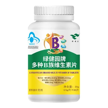 

2020 Supplement A Variety of B Vitamins Oral Tablets Other Tea Nutrition for Conditioning The Body