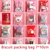 100pcs/lot Soap Biscuits Packaging Bag multiple styles Lovely Homemade Cookies Candy Disposable Pack Bag Snowflake Crispy Bags ► Photo 1/6