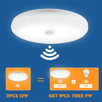 

Lamp With Motion Sensor Light PIR LED Night Light Sensitive Detector Bombillas 12W 18W E27 LED Bulb Lamp for Home Stair Hallways