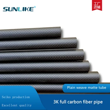 

1PC plain matte carbon fiber tube drone accessories OD4mm8mm12mm20mm30mm40mm50mm length 1000mm factory direct sales CNC cutting