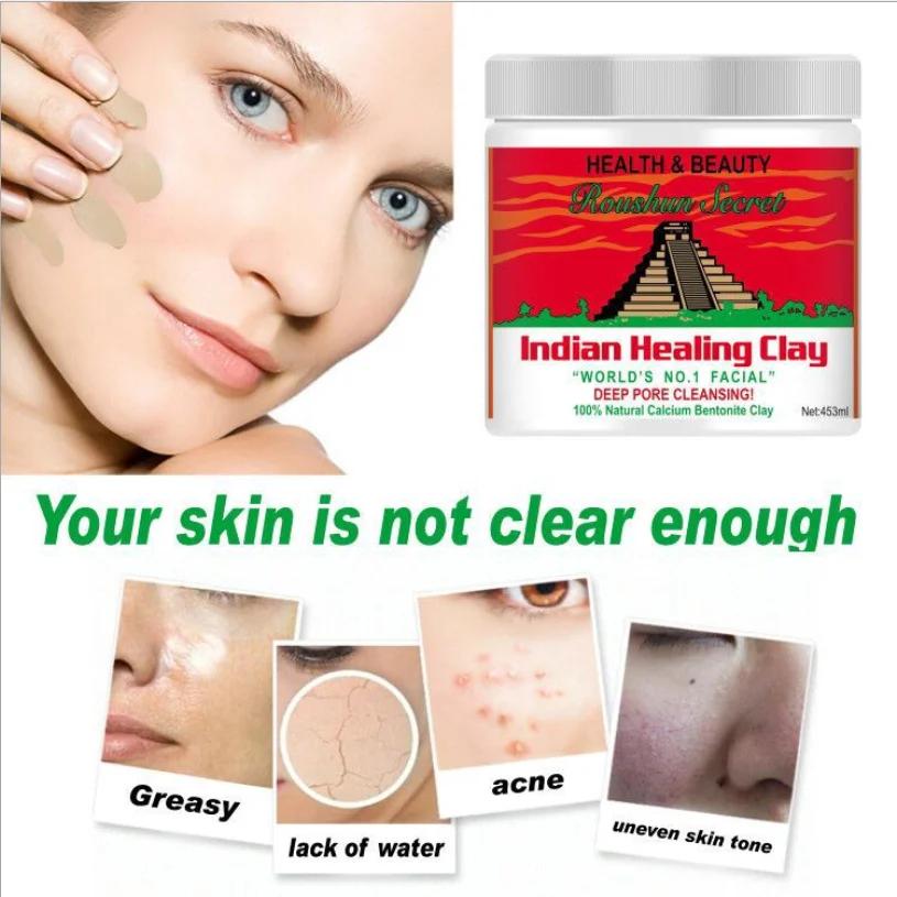 Indian Healing Clay Facial Mask Blackhead Remover Deep Cleansing Brightens Skin Tone Shrink Pores Moisturizing Skin Care