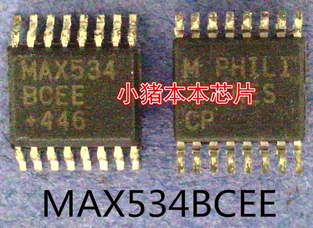 MAX534BCEE MAX534BEEE MAX534 SOP-16 гарантия качества