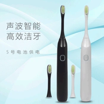 

Sonicare Electric Toothbrush Non-Rechargeable Toothbrush Household Electric Toothbrush Hot Selling