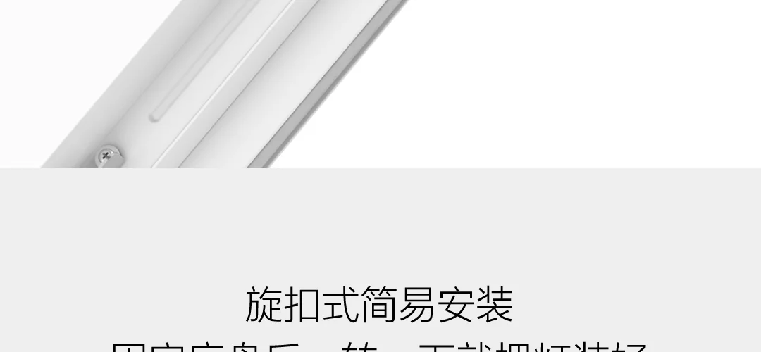 Xiao mi jia Philips потолочный светильник светодиодный Bluetooth WiFi Пульт дистанционного управления быстрая установка для xiaom mi home app умный дом Комплект