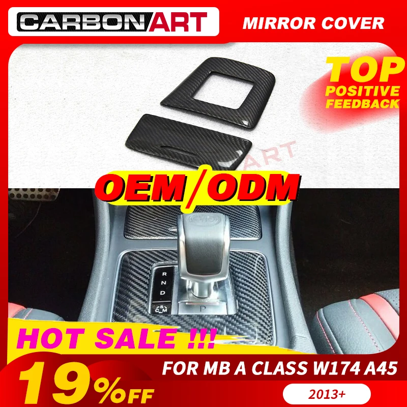 Carbon fiber car interior storage box ashtray cover trim Styling Sticker For MB A Class A45 W176 A180 2013 2014 2015 | Автомобили и