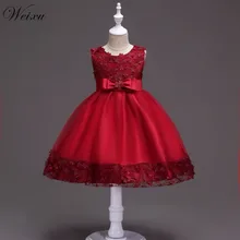 Платья для девочек детское торжественное платье принцессы с цветочным рисунком Вечеринка дня рождения События платье для выпускного вечера для маленьких девочек 1, 2, 4, 8 лет