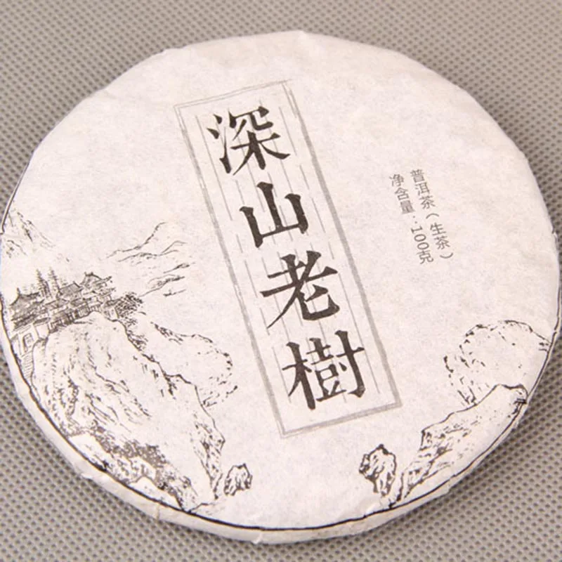5 шт./лот 2013 Yea Yunnan Raw Pu'er Tea глубокий горный старый дерево Pu erh|Катание на