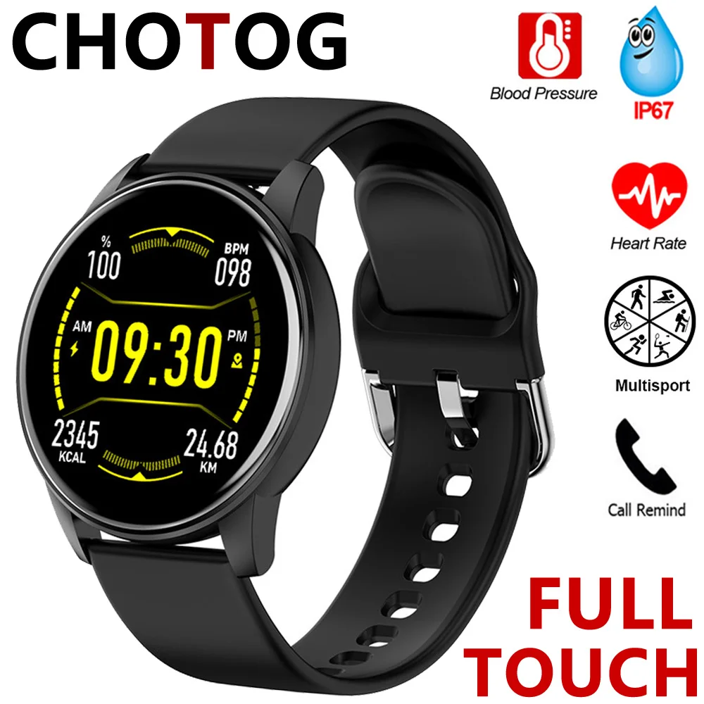 vtec smartwatch