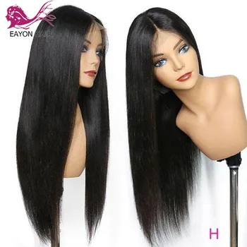 

EAYON Full Lace Human Hair Wigs With Baby Hair Silky Straight Glueless Brazilian Remy Hair For Women Pre Plucked 130% Density