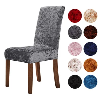 

New Crushed Velvet Dining Chair Cover Spandex Elastic Chair Slipcover Dining Room Chair Case for Kitchen Wedding Banquet