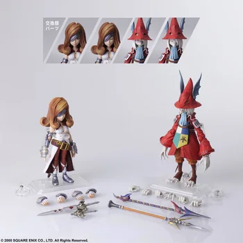 

Square Enix Bring Arts Final Fantasy IX Freya & Beatrix Figure PVC NO BOX