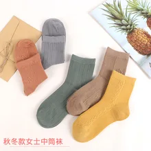 5 пар женских носков со скидкой в европейском и американском стиле, Осень-зима, хлопковые утепленные носки