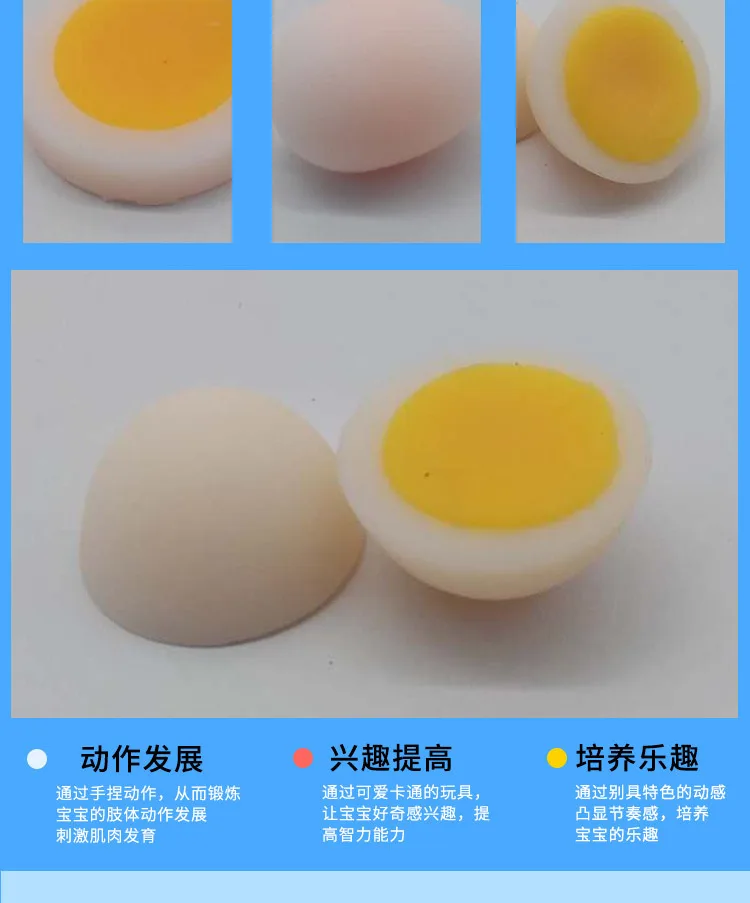 DIY аксессуар, креативная модель игрушки ручной работы, модель для пищевых продуктов, модель для яиц, приготовленное яйцо, напрямую от производителя