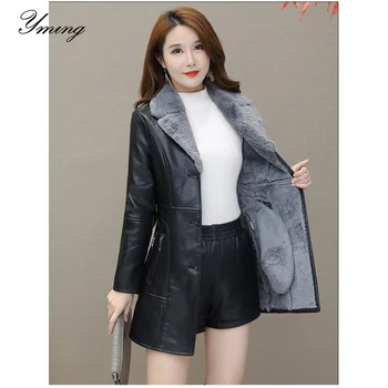 

YMING Women's Winter Plus Velvet Thick Windbreaker PU Leather Windbreaker Fur All-In-One Coat Weekend Out Clothing