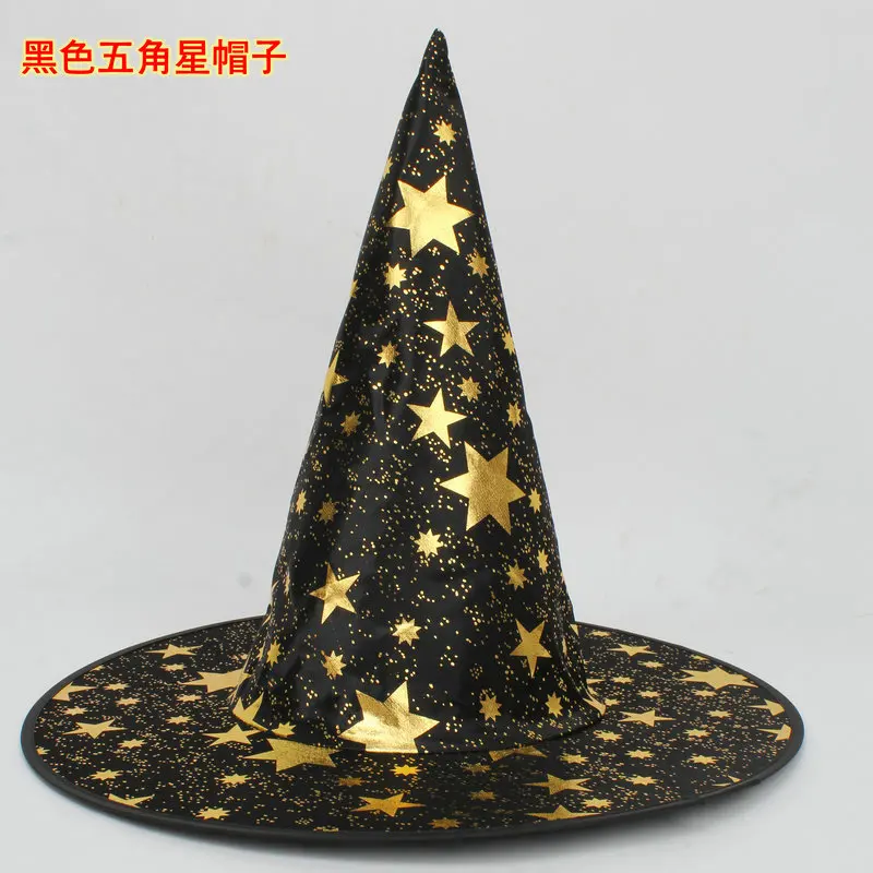 Halloween Ball Party Hat Witch Hat Wizard Hat Color Gold Hat Cap Black Pointed Hat Color xingx mao