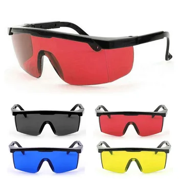 

Protective Glasses Anti UV-C 253.7nm UV Safety Glasses Goggles Ultraviolet Eyes Protection Brand New Durable