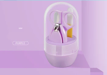 

New Starting Point Animal Cartoon Babies' Nail Clippers Set Baby Nail Care 4-Piece Barreled Nail Clippers