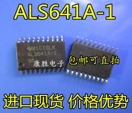 10 шт./лот SN74ALS641A-1DW ALS641A-1DW SOP20