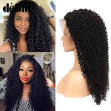 Дебютный кудрявый парик из человеческих волос на кружеве парики из человеческих волос 8-28 дюймов бразильский индивидуальный парик