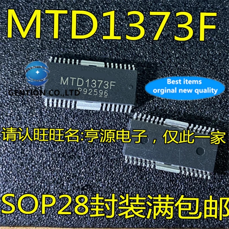 

Новый и оригинальный, 5 шт., mtd1325, MTD1373F, SOP28, в наличии, 100%