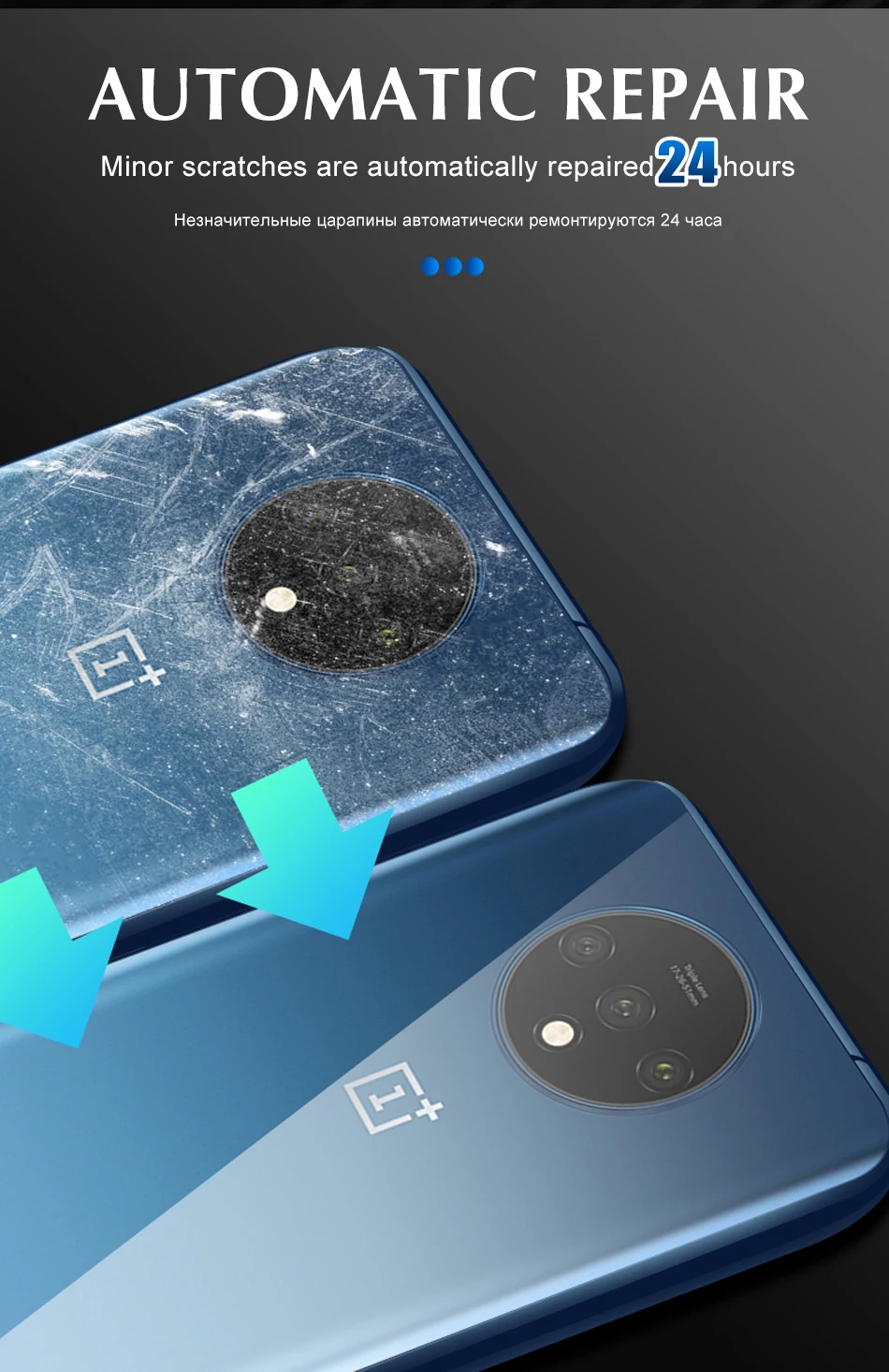 1-3 шт 100D задняя защитная Гидрогелевая пленка для Oneplus 7T 7 Pro 6T 6 5T 5 полная защита экрана Гидрогелевая мягкая пленка не стекло