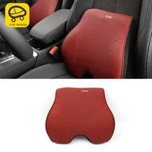 Карманго для Audi Q5 FY поддержка автокресла s поясничная поддержка Кожаная подушка украшения аксессуары для интерьера