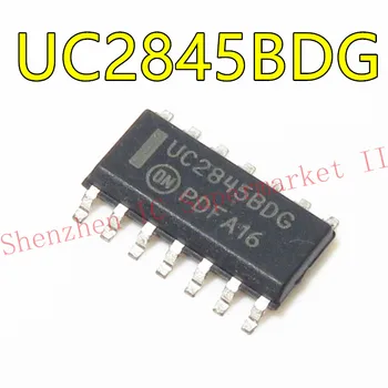 

10pcs/lot UC2845BDG SOP14 UC2845 UC2845B In Stock