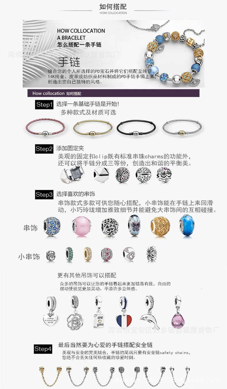 TF браслеты Tiffany с эмалью и подвеской в виде сердца, 925 серебряный браслет с бусинами, голубой, розовый, в форме сердца, женский подарок на день рождения