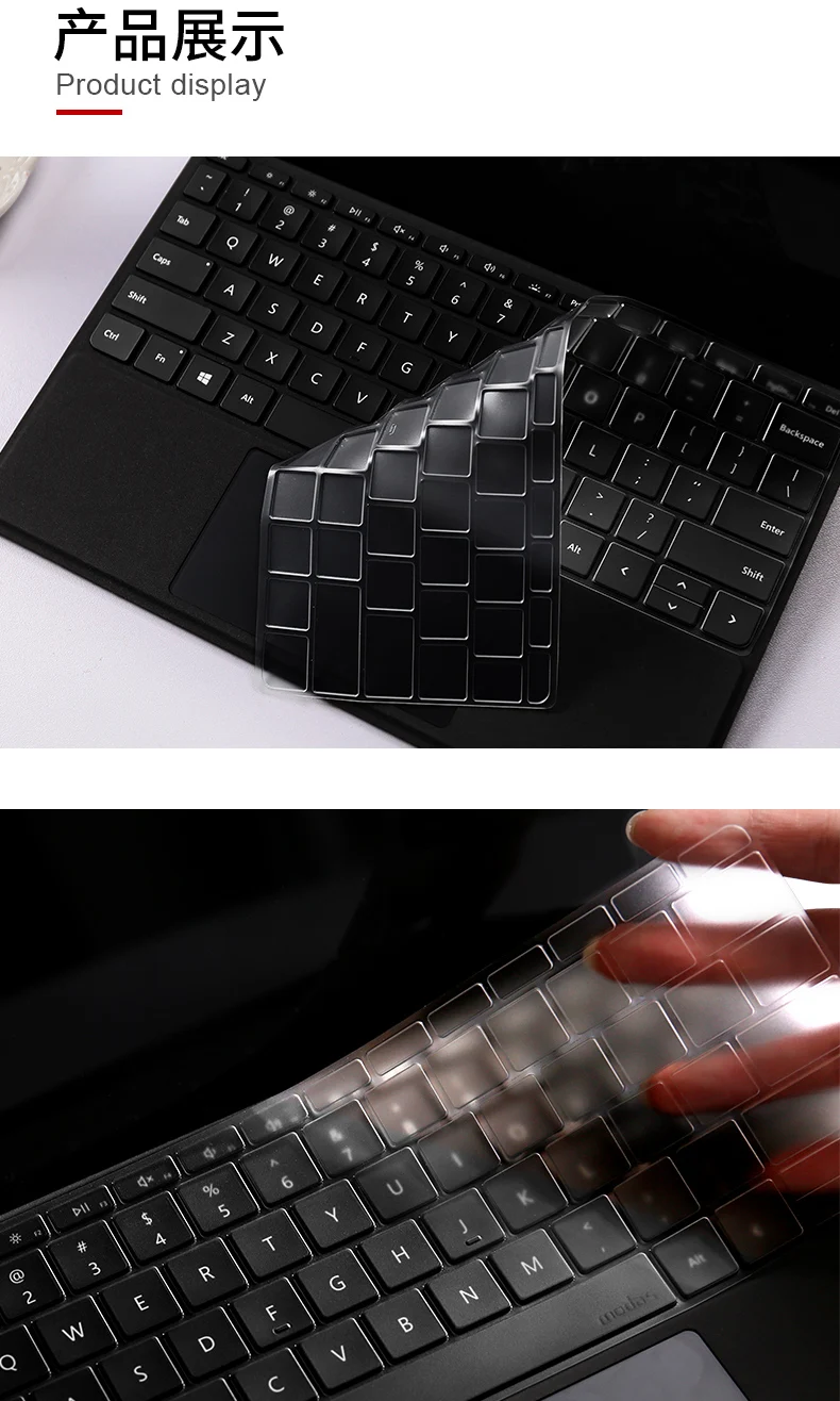 

Keyboard Cover For Microsoft Surface Go Surface 3 10.1 Inch Laptop Notebook Protective Skin TPU Clear Film US Layout