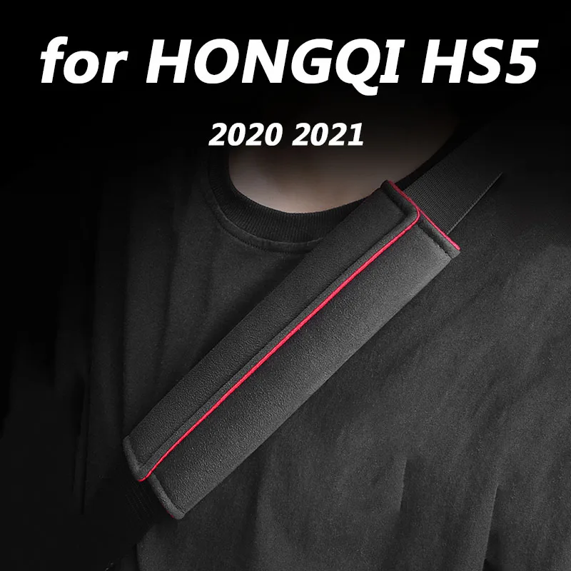 Per Hongqi H5 Hs5 Hs7 Hs9 Accessori Interni Auto Cintura Di Sicurezza Protezione Spalla Decorazione 1 Pz