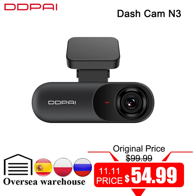 DDPAI Dash Cam мола N3 1600P HD GPS автомобильный приводной Авто цифровой видеозаписи (DVR) 2K