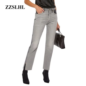 

2020 Summer New Women Fashion High waist Length Split Jeans Contrast color Patchwork Design Straight Jeans