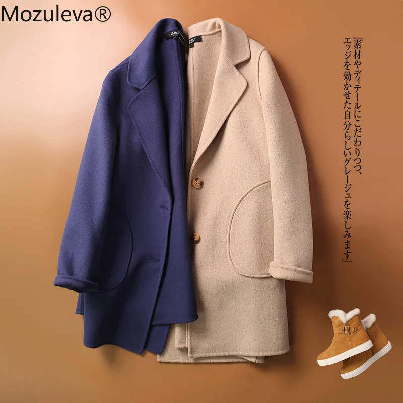 

Mozuleva Commuting Suit Collar Woolen Coat Early Winter Coat Women Ins 2021 90% Wool Double Faced Coat Women's Wear