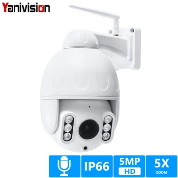 

Dome IP Camera Video Surveillace Wifi IR Auto Cruise Tour Audio MIC Record Two Way Audio Talk 128G Flash Card 5MP Onvif