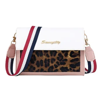 

Lady Printed Leopard One-Shoulder Bag Wholesale 2020 New Shoulder Color Bar Standard Pouch Diagonal Strap Bag Phone Purse
