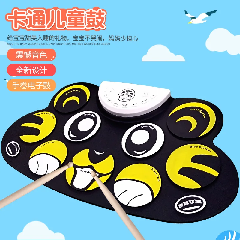 

Yunzi zhi qu Hand Roll Electronic Drum Children Drums Cartoon Drum Kit Tiger Pattern G-601 Ultra-Thin Portable Pedal
