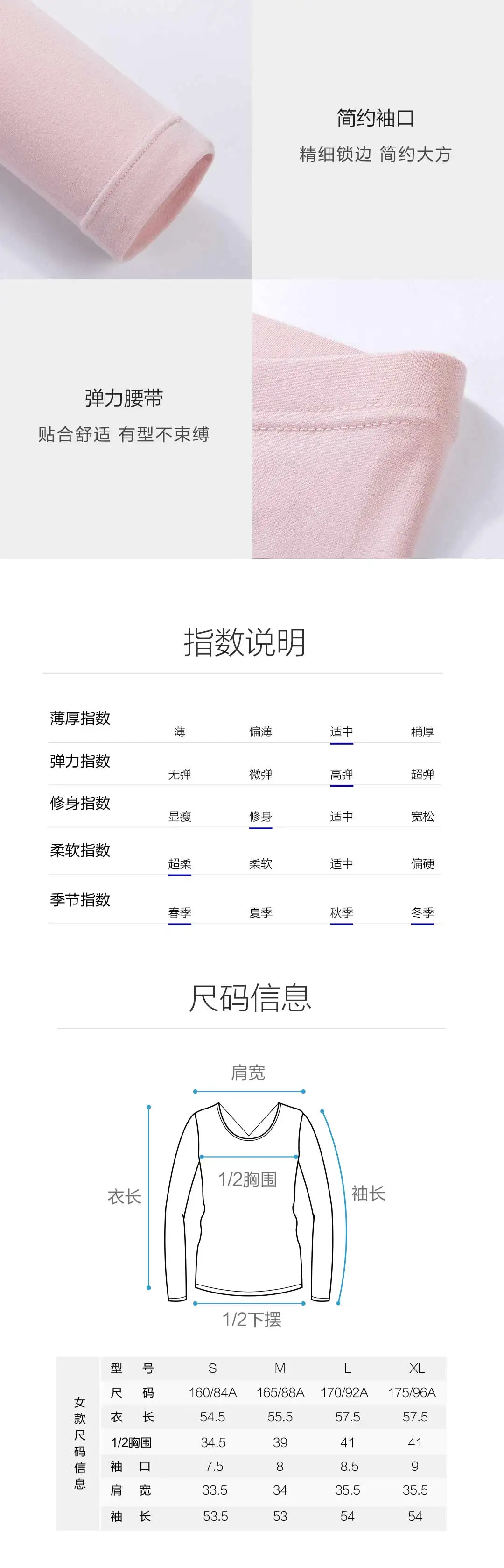 Xiaomi Mijia Youpin Instant me базовый модный теплый костюм для женщин теплый и удобный