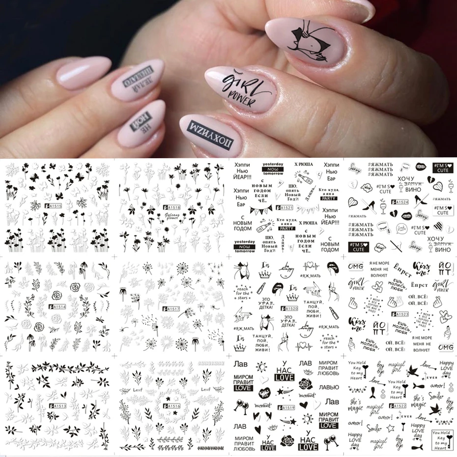Наклейки для ногтей с русскими буквами 12 шт. Набор наклеек водяными Слайдеры